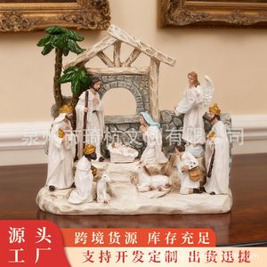 Juego de figuras de resina para la escena del Nacimiento de Navidad, decoración religiosa tradicional para sala de estar, uso en interiores. - Product Image 2