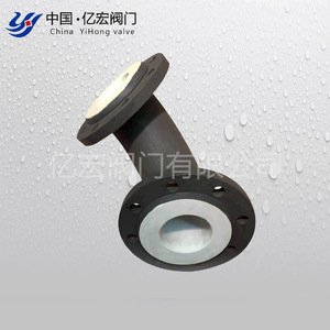 Yihong วาล์ว DN20ฟลูออรีนเส้น DN150ป้องกันการกัดกร่อนท่ออุตสาหกรรม - Product Image 4