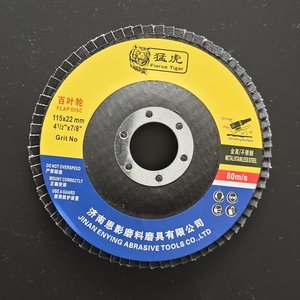 Disques à lamelles en oxyde d'aluminium 115x22mm et 4 meules de 1/2 pouces, grain 60, diamètre 100mm durable. - Product Image 5