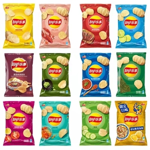 전문 도매 이국적인 매운 저지방 레이즈 감자칩 박스 70g - Product Image 4