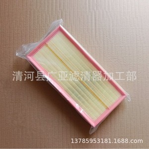 ตัวกรองอากาศสำหรับแลนด์โรเวอร์ ดีเฟนเดอร์ LR129322 อะไหล่ทดแทนรถยนต์ - Product Image 2