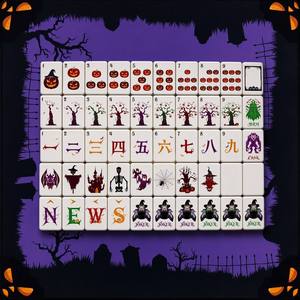 Set Mahjong Americano Trick or Treat 160 Tessere - Set di Tessere Spettrali con Strega, Zucca e Fantasma Compatibile con le Carte Mahjong 2026 - Product Image 4