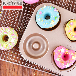 Suncity Donut Mold 6 Cavity Non Stick Flower Shape Baking Pan For Making Donuts Gold Color Oven Safe - Product Image 1