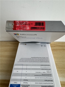 Office Profesional Plus 2021 |   Activación en Línea <span class=keywords><strong>de</strong></span> <span class=keywords><strong>Word</strong></span>, Excel, <span class=keywords><strong>PowerPoint</strong></span> y Outlook, Venta en el Mercado, Envío Gratuito, Caja Pkc - Product Image 4