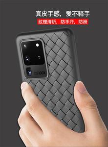Tessuto di cestino BV caso molle di tpu della copertura posteriore di cuoio per <span class=keywords><strong>Samsung</strong></span> galaxy <span class=keywords><strong>s20</strong></span> ultra casi - Product Image 5