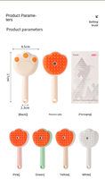Brosse vapeur BPlus pour animaux de compagnie, outil de toilettage pour chats, peigne massant autonettoyant, brosse à vaporiser pour enlever les poils, brosse vapeur pour chiens et chats