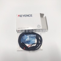 Lecteur de codes-barres bidimensionnels KEYENCE SR-700 SR-710, sans support, type original, négociable