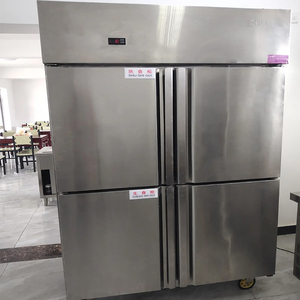 Réfrigérateur commercial <span class=keywords><strong>ventilé</strong></span> à refroidissement par <span class=keywords><strong>air</strong></span>, avec 2 grandes portes, en acier inoxydable, pour cuisine de restaurant - Product Image 4