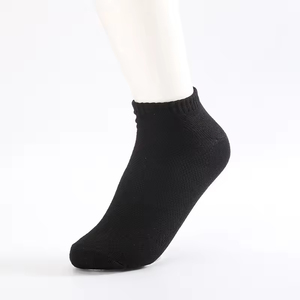 Summer Men Women Solid Thin <b>Breathable</b> Cotton/Polyester Mesh Ankle <b>Socks</b> High Quality Wholesale - Product Image 2