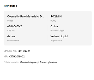 โคคาไมโดโพรพิลไดเมทิลเอมีน 90%MIN CAS 68140-01-2 ของเหลวสีเหลือง วัตถุดิบแอมโฟเทอริก สำหรับอุตสาหกรรมผลิตผงซักฟอกและน้ำยาทำความสะอาดประจำวัน - Product Image 6