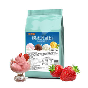 Polvo para Helado de Fresa, Mezcla de Polvo para Helado Duro, Bolsa de 1 kg, Sabor Vainilla, Precio con Descuento de Fábrica de Helados - Product Image 6