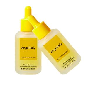 Crema para el Cabello de 60 ml que Mejora el Cabello Encrespado y Enredado, Fortalece y Suaviza, Productos Hidratantes para la Reparación del Cabello - Product Image 1