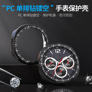 Étui pour montre intelligente Samsung 40 mm 44 mm, coque en PC résistante aux rayures incrustée de diamants pour Galaxy Watch 8 7 - Product Image 3