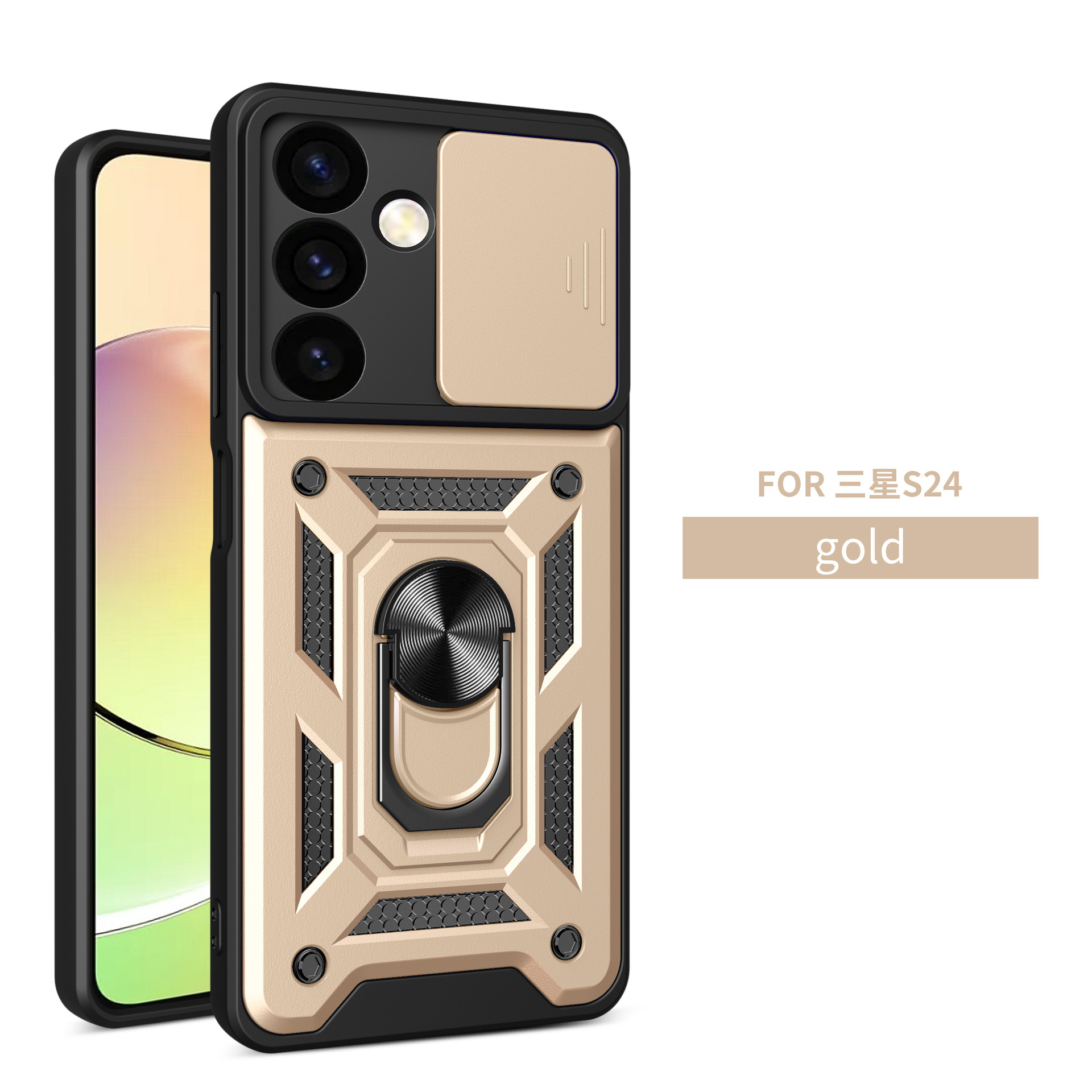 Oro