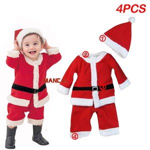 Costume da Babbo Natale per Bambini per Feste Natalizie, Set con Abito e Cappotto in Velluto Rosso per Bambino e Bambina - Product Image 3