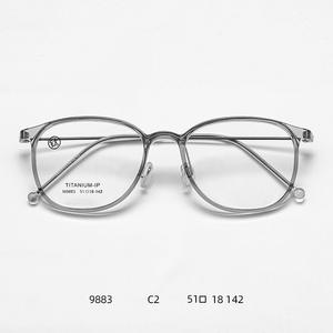 Lunettes à monture ovale en titane pur 51 18 142, lunettes optiques unisexes M9883 C4 - Product Image 5