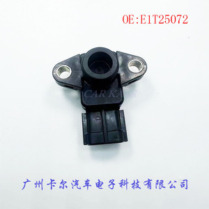 Speed <b>Sensor</b> E1T25072 21176-3765 <b>For</b> <b>Car</b> Auto Replacement Part - Product Image 2