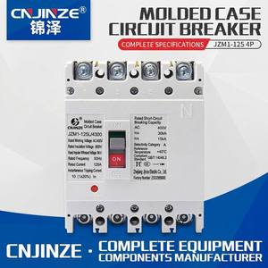 <span class=keywords><strong>Disjoncteur</strong></span> à boîtier moulé triphasé CM1-630, protection contre les surcharges et les courts-circuits, CC 1000V 25kA, interrupteur d'air, énergie solaire photovoltaïque, IEC - Product Image 2