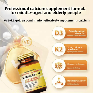 Cápsulas personalizadas OEM de vitamina D3 K2 para adultos, compatible con la salud ósea y la absorción de calcio, cápsula blanda de vitamina - Product Image 3