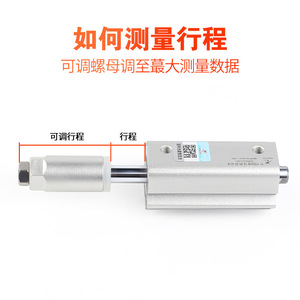 กระบอกลมขนาดเล็ก Xingchen Airtac รุ่นใหม่ สำหรับงานอุตสาหกรรมและเครื่องจักร รุ่น ACQJ/CDQ2B32/20/25/16/40/50/63/80X - Product Image 2