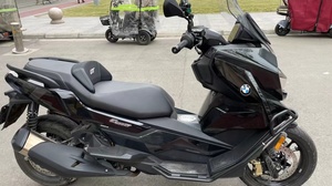 ตัวป้องกันการชนของเครื่องยนต์รถจักรยานยนต์สำหรับ <span class=keywords><strong>C400GT</strong></span> - Product Image 2