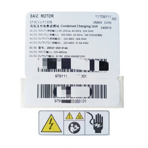 <span class=keywords><strong>Chargeur</strong></span> embarqué (OBC) Lompard Original OE 11709111 & 11489298/11558781/11572316 pour SAIC <span class=keywords><strong>MG4</strong></span> EV Mulan, fabriqué à Shanghai - Product Image 4