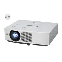 Pour Panasonic, 7600 lumens, 2K/4K, objectifs LCD interchangeables, plusieurs rapports de projection pour différents sites