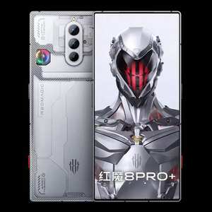 Téléphone mobile de jeu Nubia REDMAGIC Red Magic Pro Plus 5G Snapdragon 8 Gen 2 165W Super Charge 6.8'' AMOLED 5000mAh Appareil photo 50MP - Product Image 2