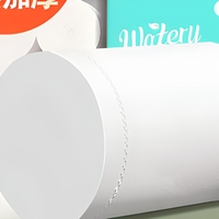 Papier toilette Jinjie 6 plis, double paquet, résistant à l'humidité, en pâte de bois épaissie, rouleaux de papier absorbant pour la salle de bain familiale