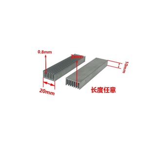 แผ่นระบายความร้อนอะลูมิเนียมโปรไฟล์ 20x10x100 มม. ผลิตด้วยเครื่อง CNC สำหรับไฟ LED ผลิตที่ฝอซาน สีเทาอะโนไดซ์ - Product Image 4