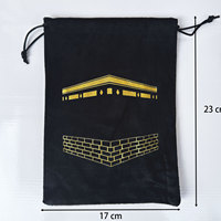 Sac d'emballage pour la fête musulmane du Ramadan de l'Aïd Décorations du Hajj Pochettes pour bonbons Noir Umrah Mubarak Sacs cadeaux avec cordon de serrage