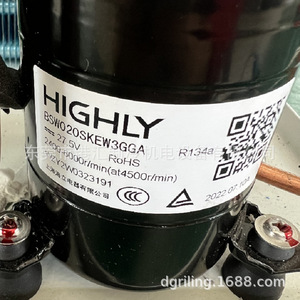 คอมเพรสเซอร์ทำความเย็นประสิทธิภาพสูง BSW020SKEW3GGA R134a 27.5V 2400-6000 รอบ/นาที สำหรับระบบทำความเย็น - Product Image 2