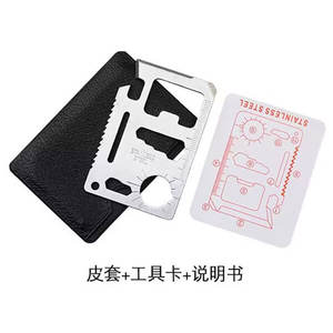<b>Multi</b> Functional Stainless Steel Survival <b>Tool</b> Card With Serrated Edge And Pouch For Outdoor <b>Camping</b> And Wilderness Use - Product Image 2