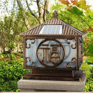 Lámpara Solar LED de Pilar de Aleación de Aluminio para Jardín Exterior, Lámpara de Pared para Patio y Camino - Product Image 2
