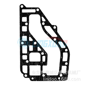Junta de la tapa de la caja de escape del motor fueraborda Yamaha 6K8-41124-A1 para motores de 2 tiempos de 25/30 HP - Product Image 1