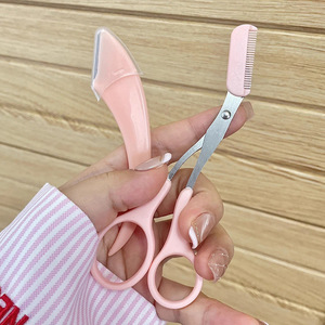 Nouvel ensemble d'outils de toilettage des sourcils en forme de croissant pour usage domestique, avec petit peigne, ciseaux à sourcils, micro-rasoir et - Product Image 4
