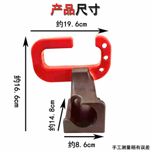ที่วางปืนฉีดน้ำ สีแดง แรงดันสูง ที่ยึดเครื่องฉีดน้ำล้างรถ ตะขอเก็บของ - Product Image 2