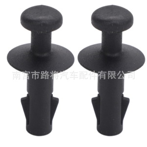 Trunk Lanyard <b>Clips</b> 95129884 Black Plastic For Opel Buick Chevrolet - Product Image 3