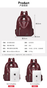 Factory Luxury Women Back Pack <b>College</b> New Designer Waterproof Leather School Bag Ladies Bagpack <b>Backpack</b> Custom Logo - Product Image 3