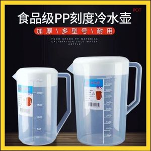 Jarra de agua fría de plástico de 5000 cc graduada con tapa sin BPA para adultos y camping - Product Image 5