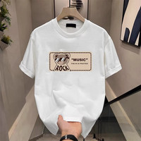 T-shirt décontracté pour homme tendance 2026, impression de haute qualité, coton pur, doux pour la peau, confortable
