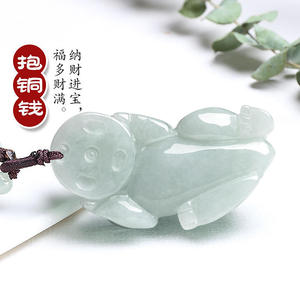 Colgante de Jadeíta Natural de Myanmar Ruyi Pi Xiu, Jade para Hombre y Mujer, Venta al por Mayor, Regalo con Certificado de Tasación PX14 - Product Image 4