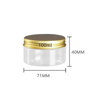 Tarro de Boca Ancha para Mascotas con Tapa, Tarro de Plástico Ámbar para Mascotas con Cuello Ancho, Tarros de Crema Cosmética con Tapa Dorada - Product Image 4