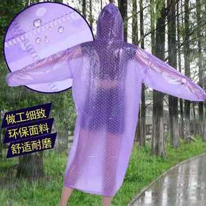 Waterproof PVC <strong>Raincoat</strong> for Adults &amp; Kids Windproof Rainwear for Camping Tours Blue <strong>Raincoat</strong> - Product Image 5