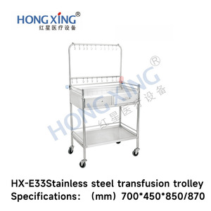 Hong Xing Stainless Steel Hospital Trolley HX-E33 Double Decker Infusion <b>Cart</b> With Hooks For Ward Nursing - Product Image 3