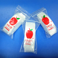 Emballage alimentaire en LDPE personnalisé en usine, écologique, de haute qualité, coloré, à bas prix, résistant à l'humidité, certifié ISO9001, petit format mixte