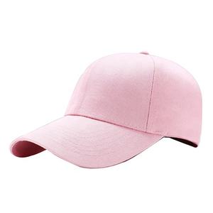 High Quality Baseball <b>Cap</b> Plain Flat Brim Cheap <b>Cap</b> Without Logo - Product Image 6