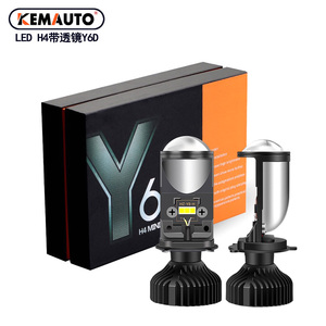 Bombillas LED Mini H4 de 70W con Lente de Proyector, 6500K RHD/LHD, Faro Delantero para Auto, 6000K Blanco, Luces LED para Faros Delanteros, 12V, Nueva Importación - Product Image 2
