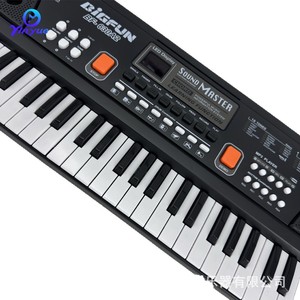 Clavier électronique Yinyue 630A2 à 61 touches, instrument de musique pour enfants, jouet éducatif, cadeau - Product Image 1