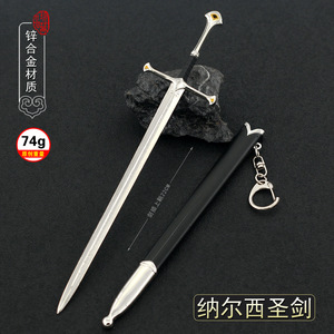22CM il <span class=keywords><strong>signore</strong></span> degli anelli Narsil spada in metallo pieno in lega di zinco portachiavi da collezione decorazione da scrivania film periferico Cosplay Prop - Product Image 6
